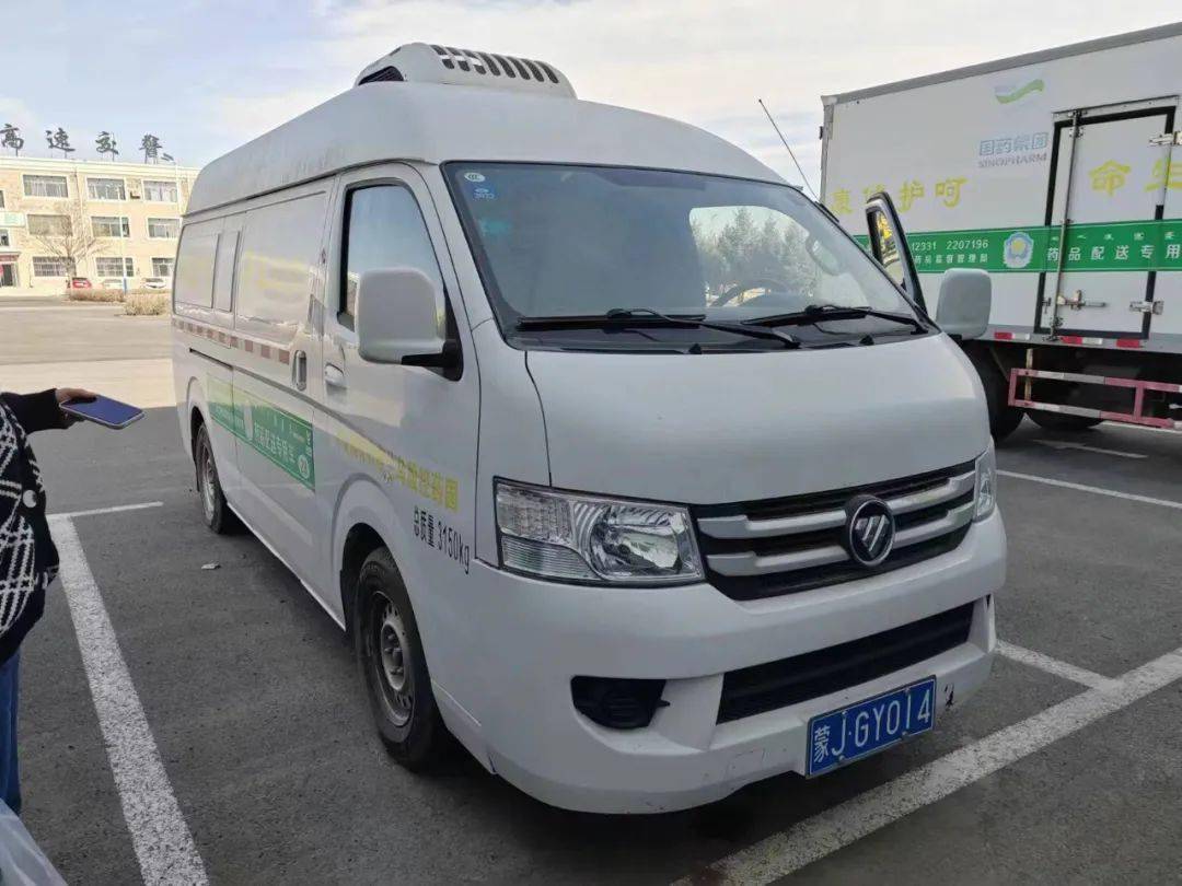 小型客车,轻型货车,厢式货车转让中_中心_内蒙古_矩阵