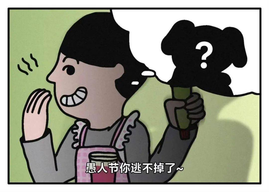 品牌联名表情包,是什么新的营销密码?_chinajoy_瑞幸_用户