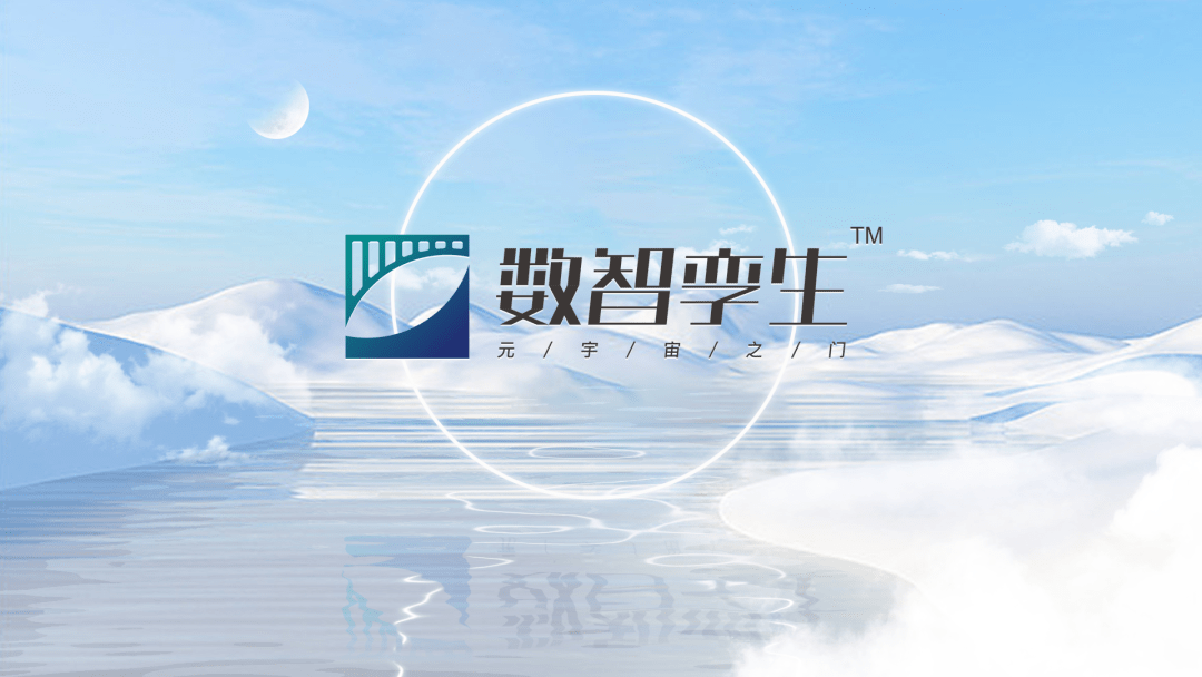 【热点存眷】2023青岛数字文化应用开展大会“剧透”来了！