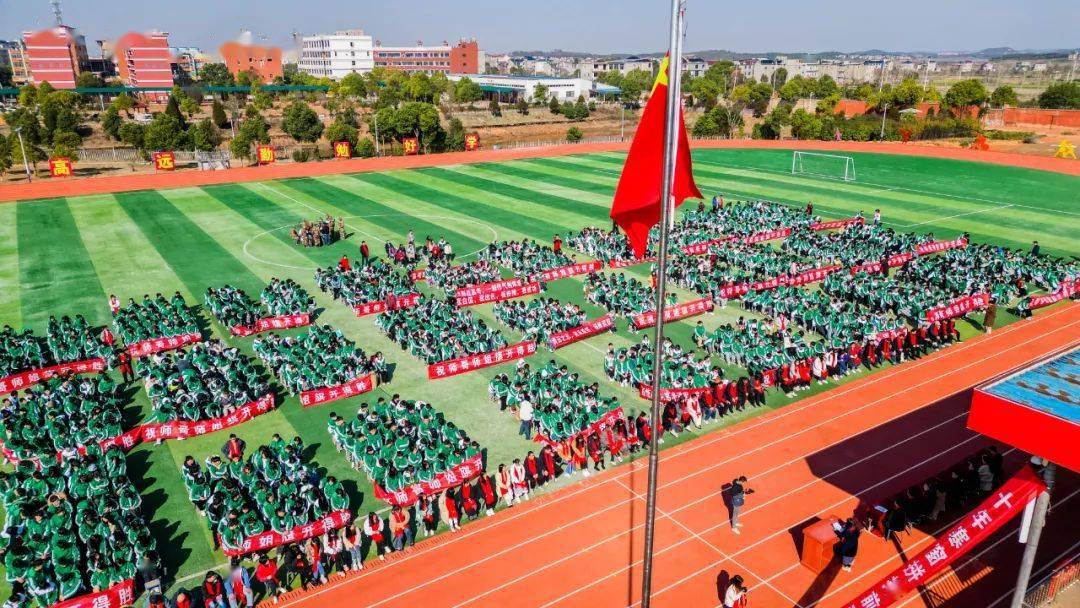 【招聘】华中辅仁学校招聘公告_教学_鄱阳县_工作