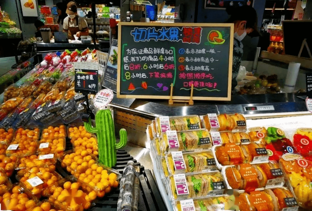 "神一样"的胖东来,为什么走不出河南?_员工_服务_城市