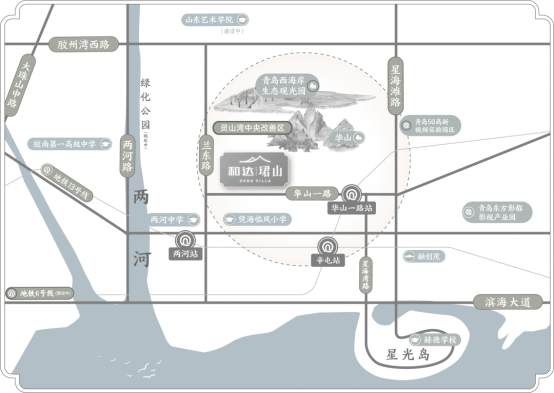 开院门 见珺山 | 和达·珺山实景示范区华美绽放