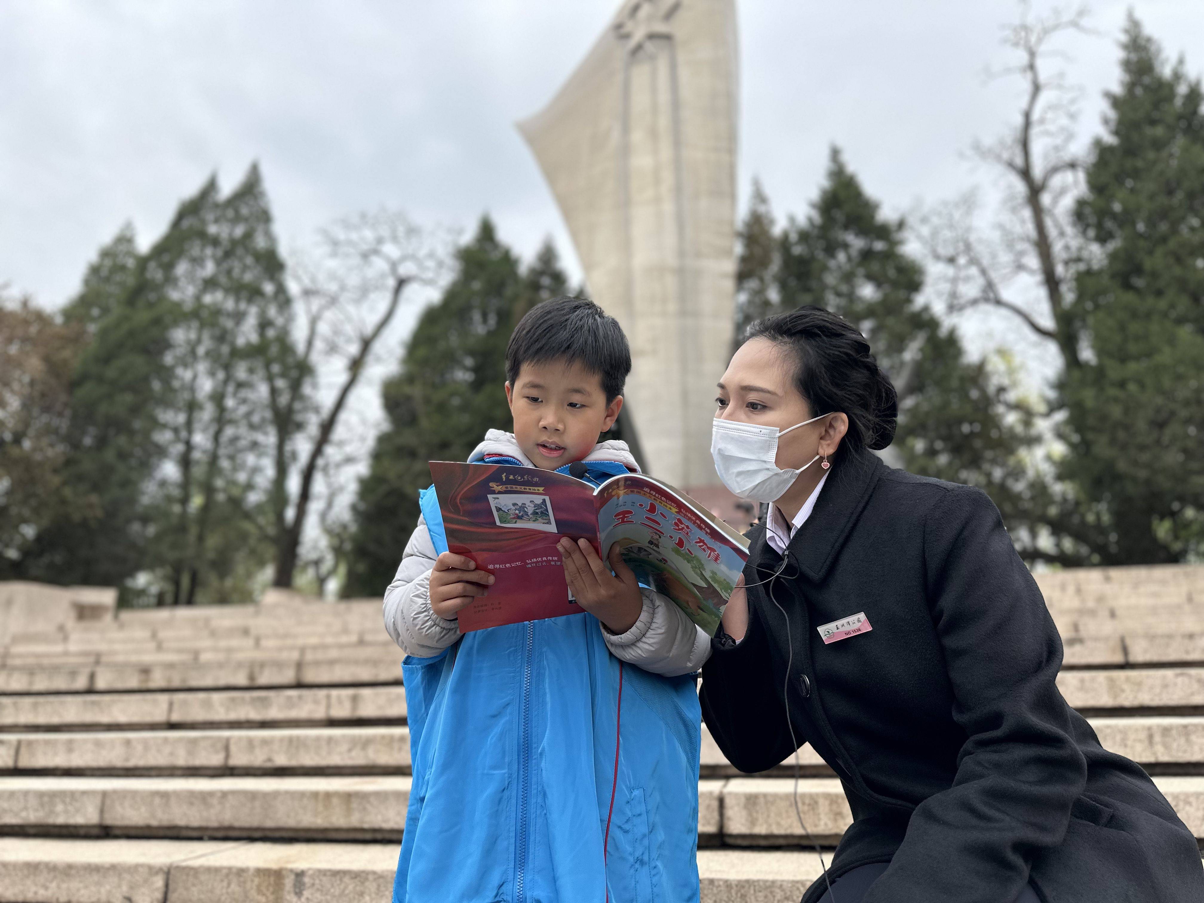 春日修禊記,革命紀念地紅色遊,市屬公園開展多項清明文化活動_遊客