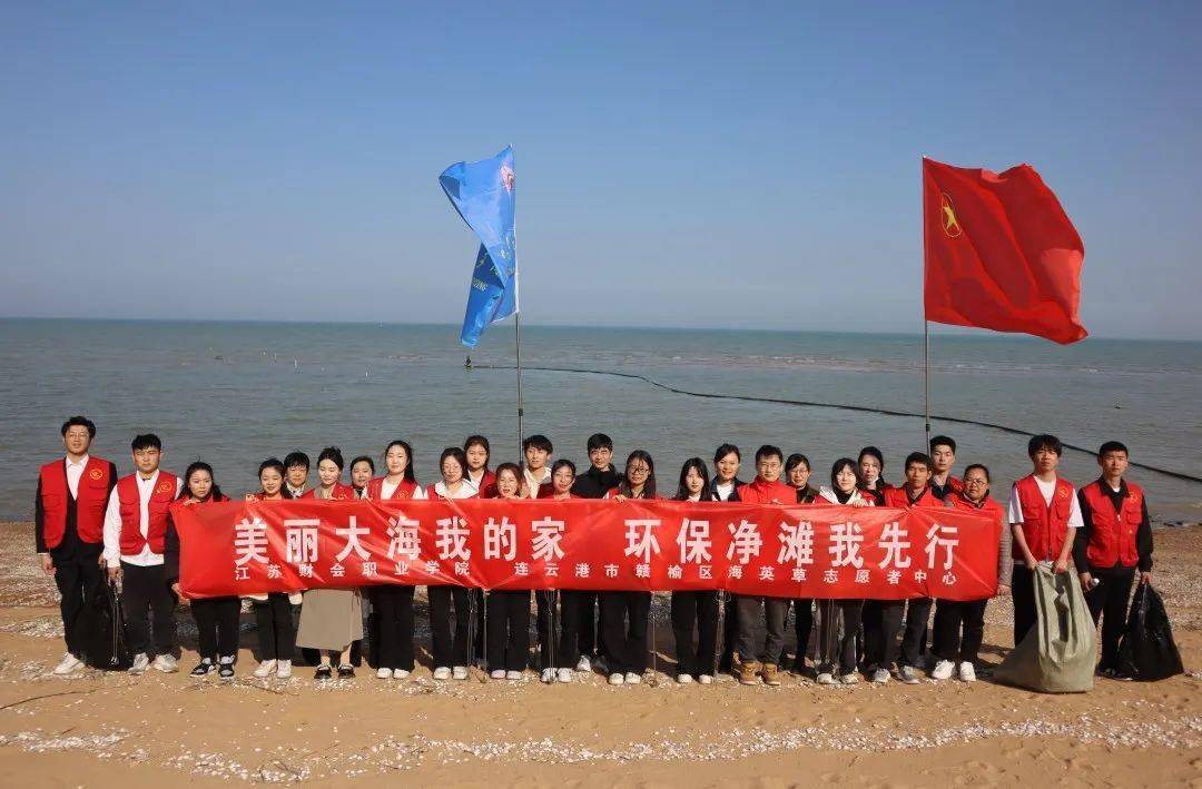 紅色遺志永傳承_革命_紀念碑_小沙東海戰