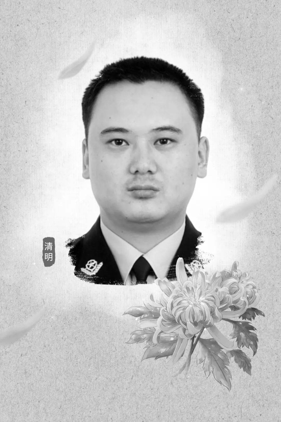 踏着他们的足迹,点亮奋斗之光_王建峰_工作_爸爸