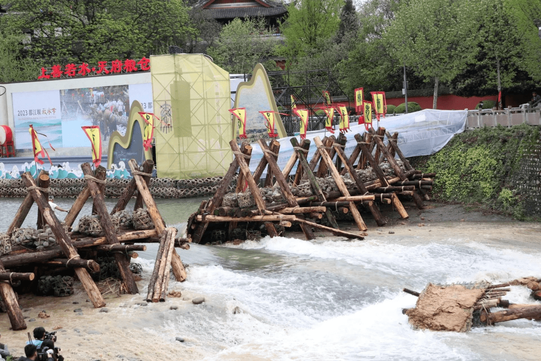 上善若水·天府粮仓 | 2023都江堰放水节浩大启幕！看，春水奔涌，浸润天府，仓满粮安！