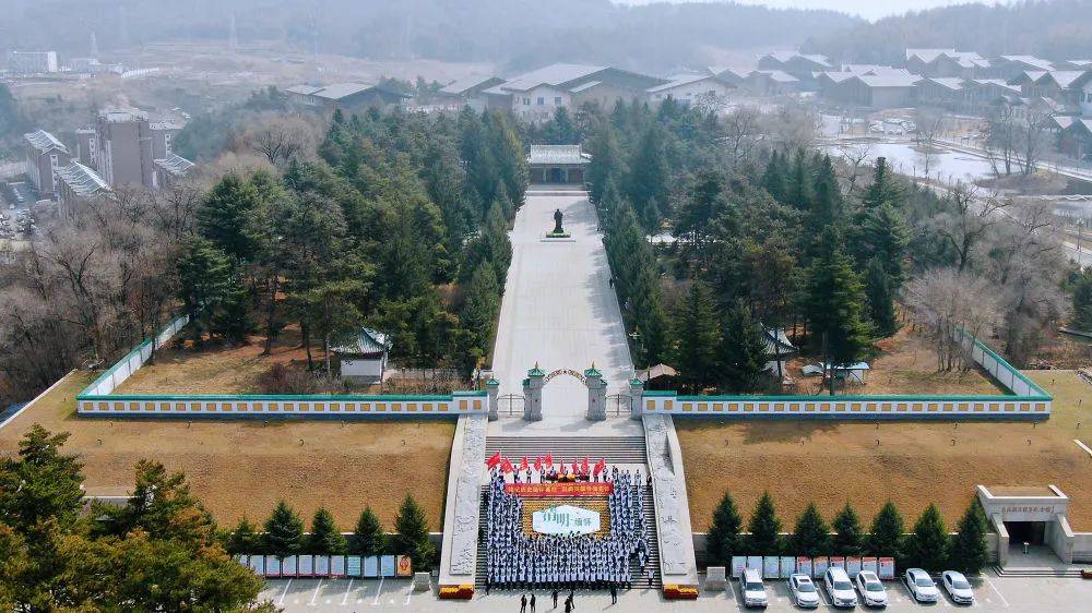 吉林省通化市杨靖宇烈士陵园航拍照片.