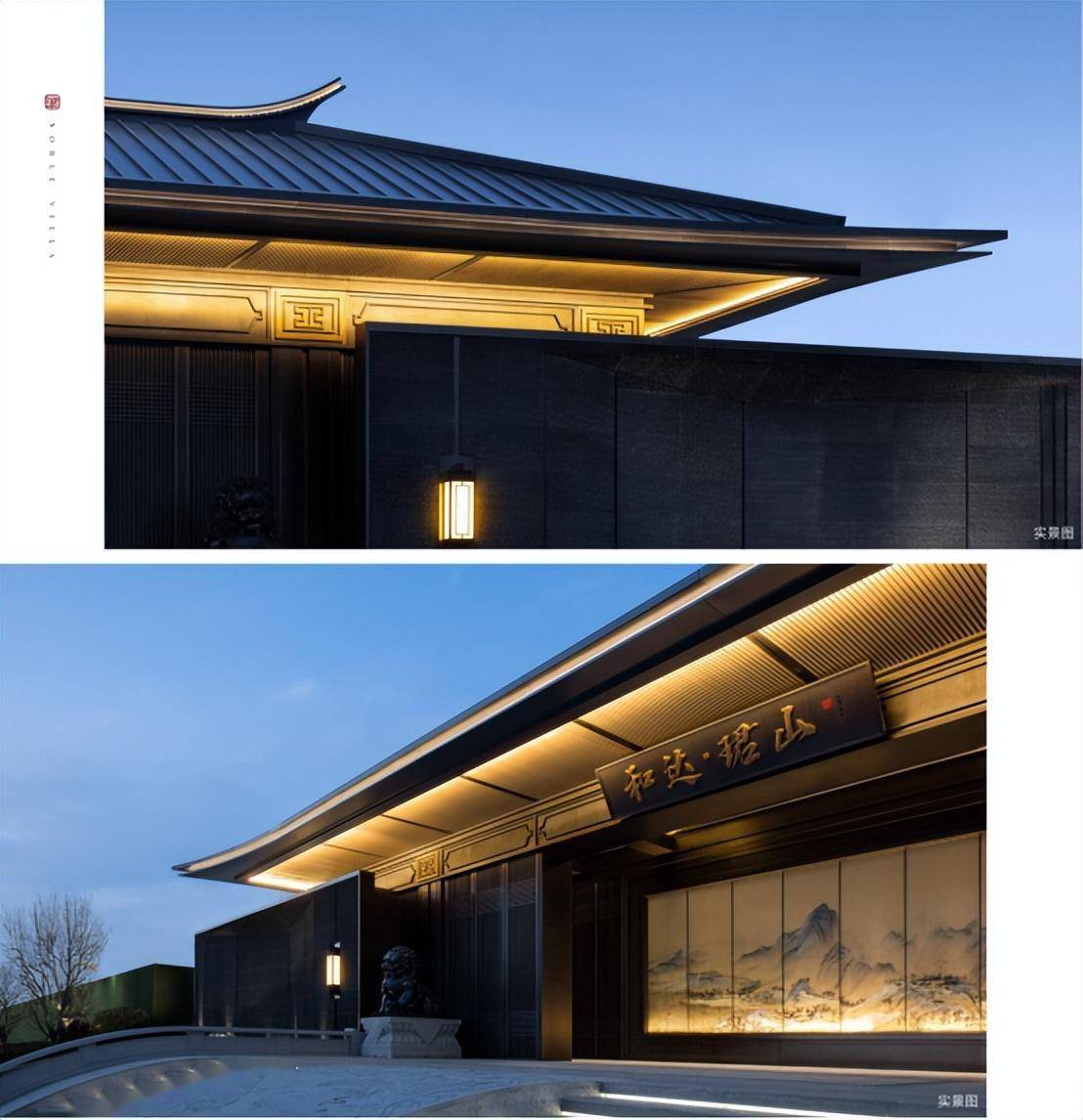 一进登门,宽约34m,高约9m显赫门庭,挑檐飞角设计,两侧配以镇宅铜狮及