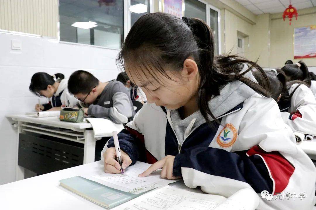 朔州元博中学:笔墨书春意古韵逸校园_决赛_活动_预赛