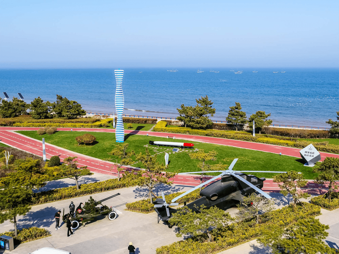 青岛黄岛海军公园介绍图片
