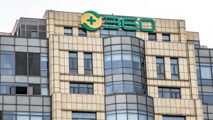 360辟谣“违规减持”:胡欢6个月内不减持,股价跌超5%,累及AI概念股_周鸿祎_公司_部分股份
