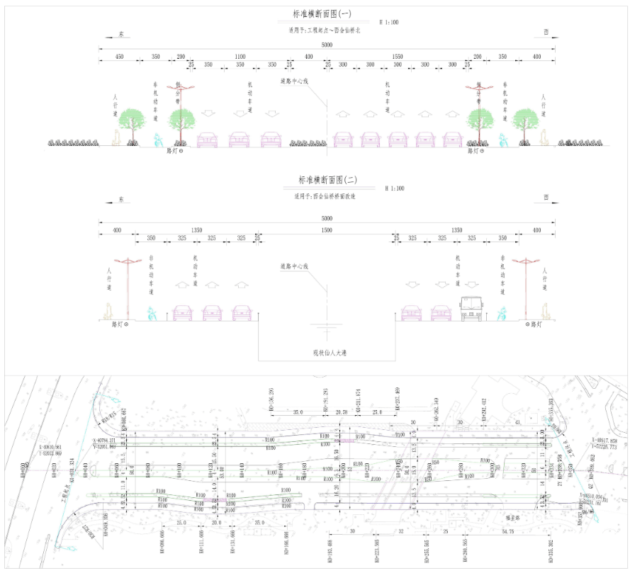 规划信息 | 吴中太湖新城控制性详细规划新调整_建设_用地_工程
