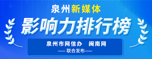 复刻手表排行_FK名品:2019年最受关注的复刻表排行出炉,意料之中第一就是它