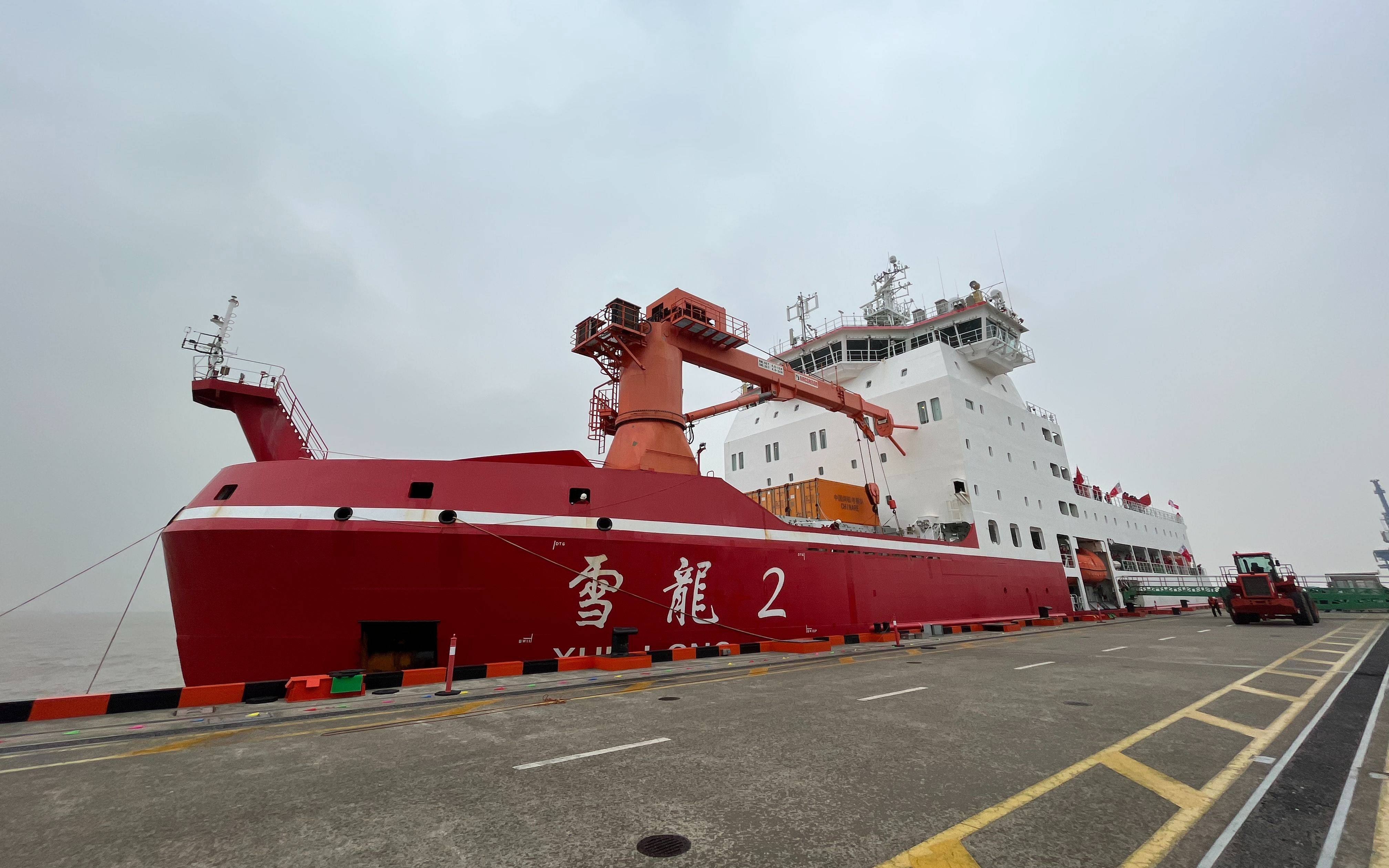 历时163天中国第39次南极考察队完成任务返回国内