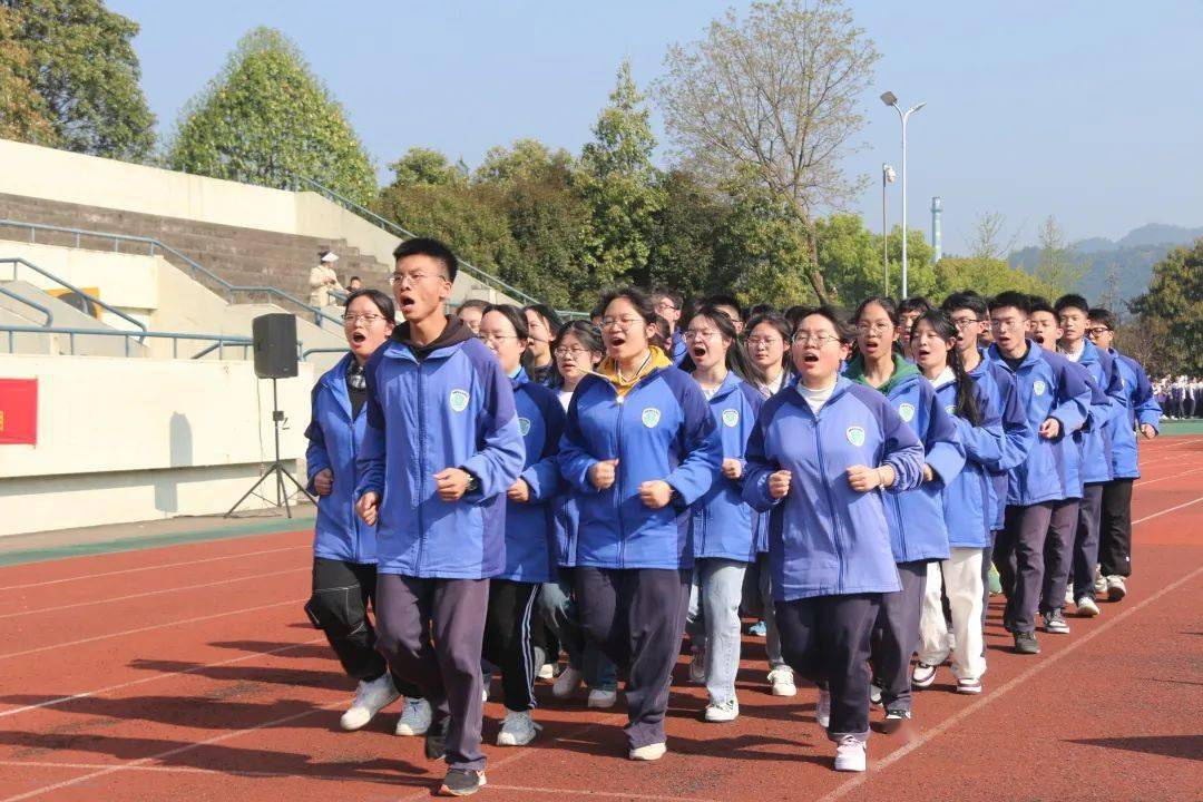 从现在,到未来——浙江省开化中学,开化县崇化高级中学举行2023届成人