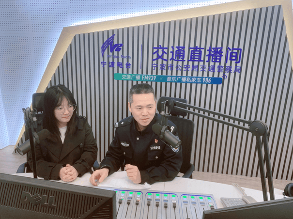 宁波交通广播推出《春暖清明》特别报道