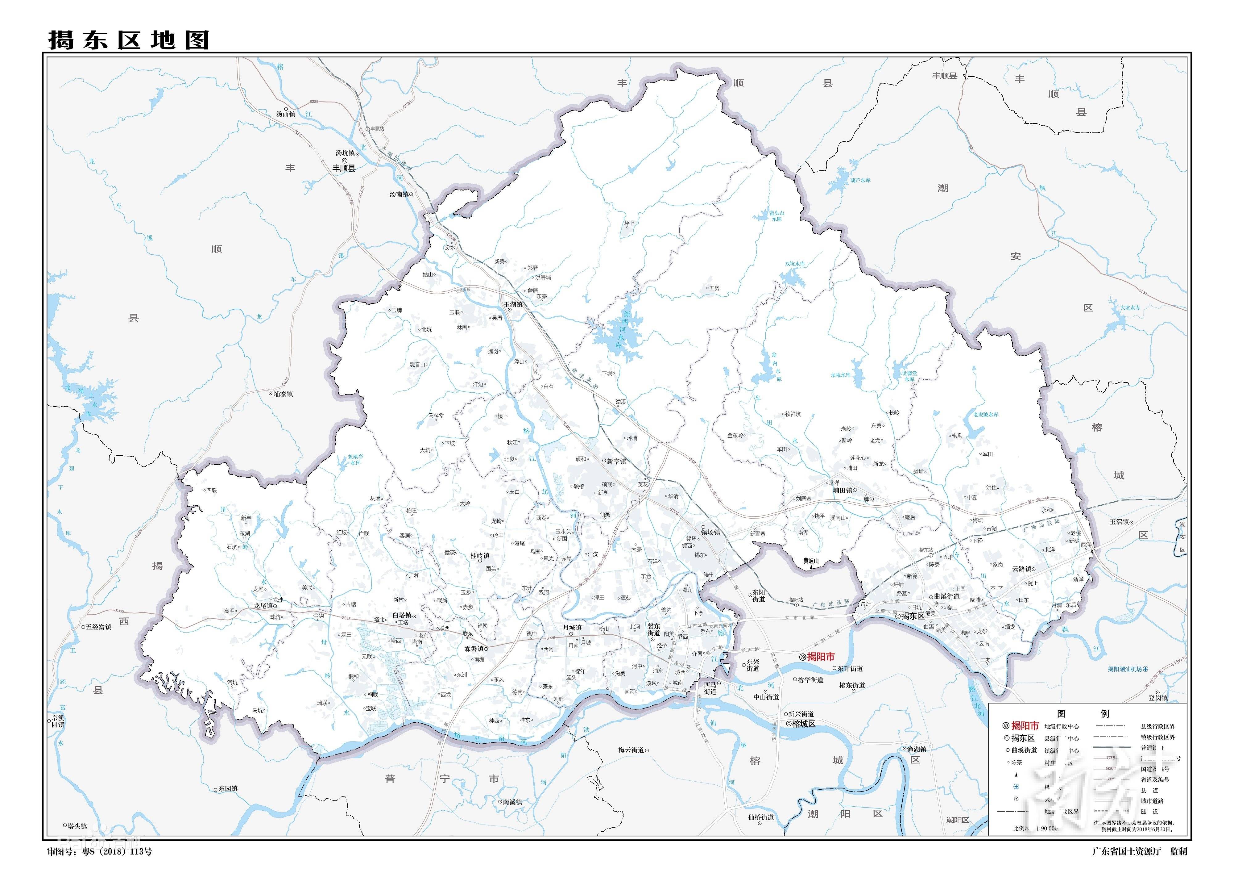 揭东区地图(行政区划版)「我的证件照」性格:争强好胜,敢闯敢拼,创意