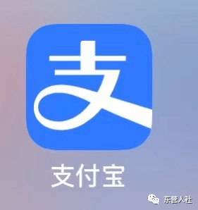 @垦利人 “1分钱乘公交”，领会一下！