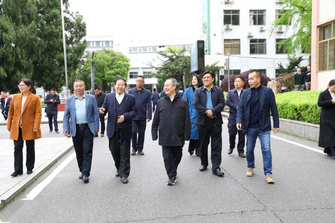 情牵梓里 凤起狮山 | 浏阳三中杰出校友周其凤院士回母校设立"吴美华