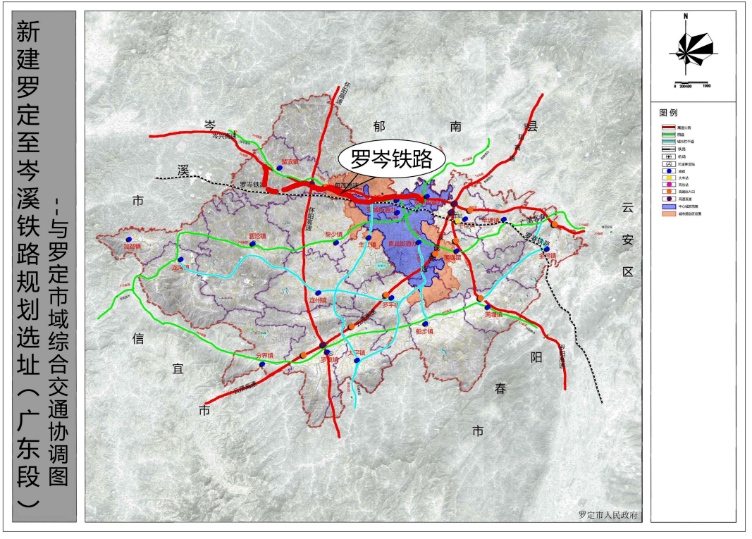 广茂铁路线路图图片