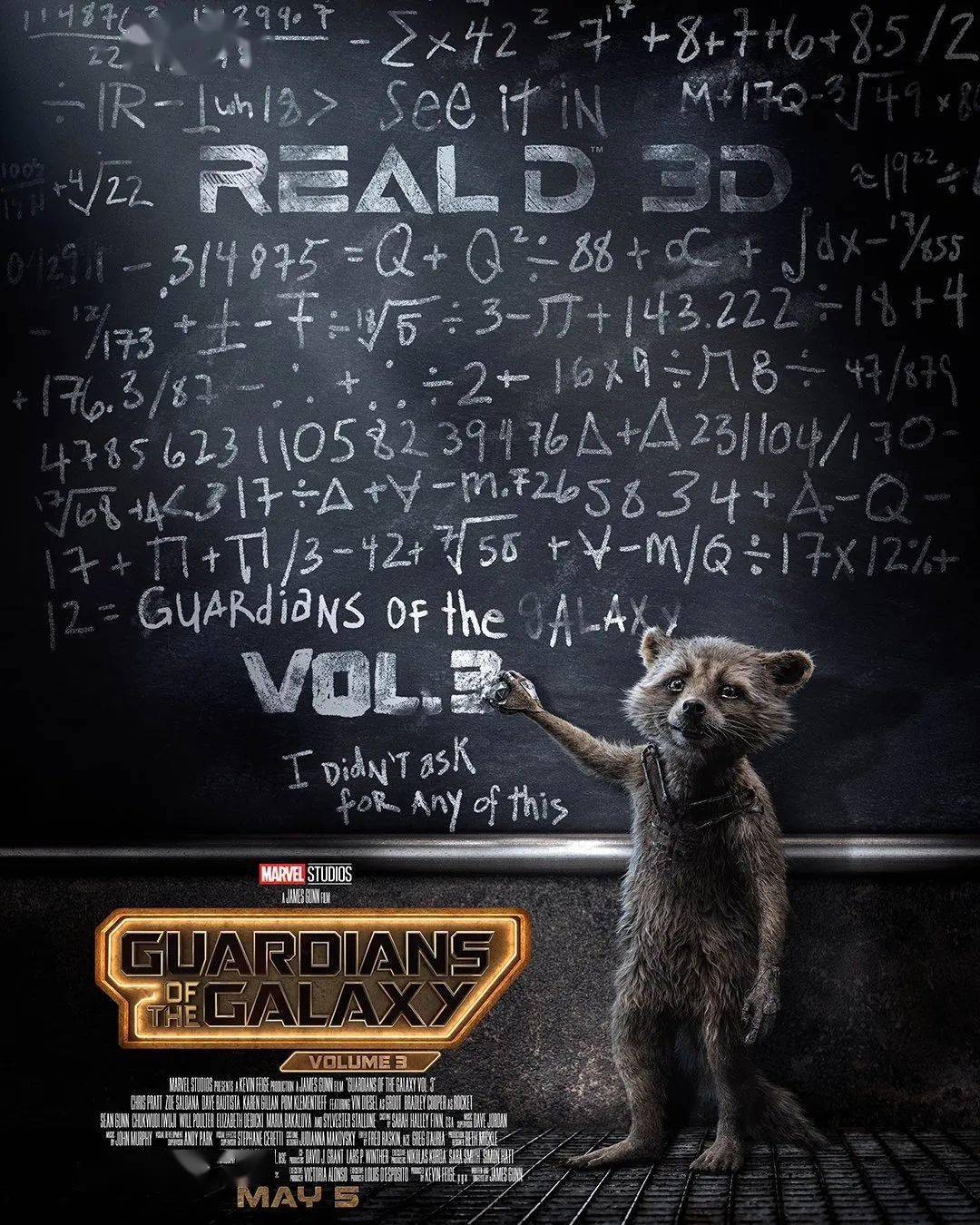 《沼泽怪物》导演确认;《和平制造者》会有第二季;星战新电影立项