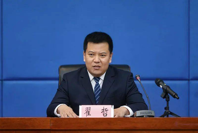 发布会上,同江市人民政府副市长翟哲围绕助力乡村振兴,服务边贸发展等