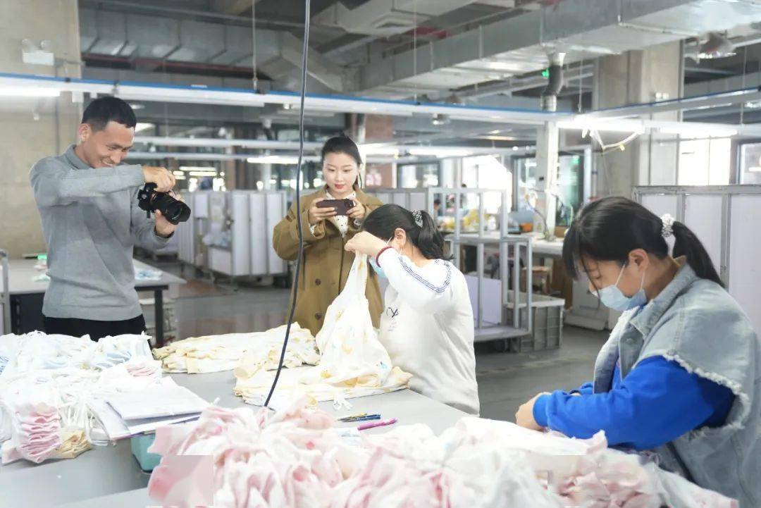 童泰文化旅游产业园——中国最大的婴幼儿服饰及用品研发生产基地.