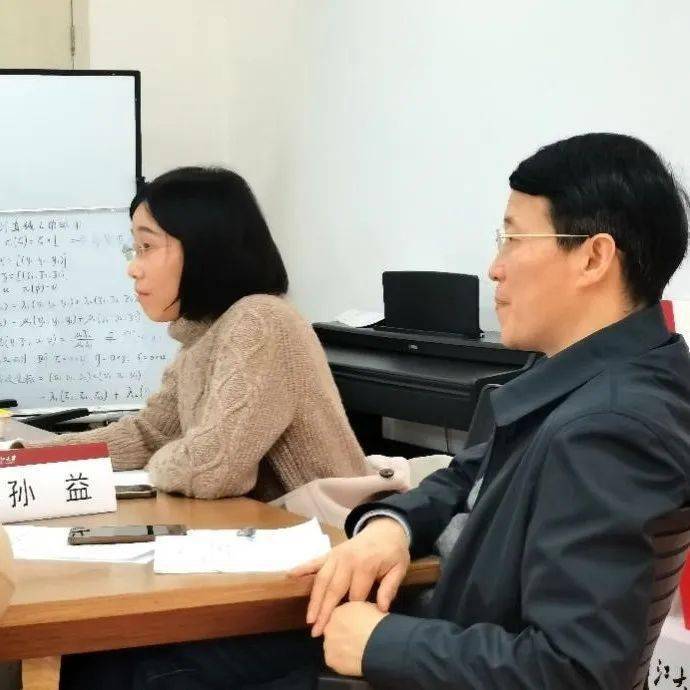 孙益 来自搜狐网
