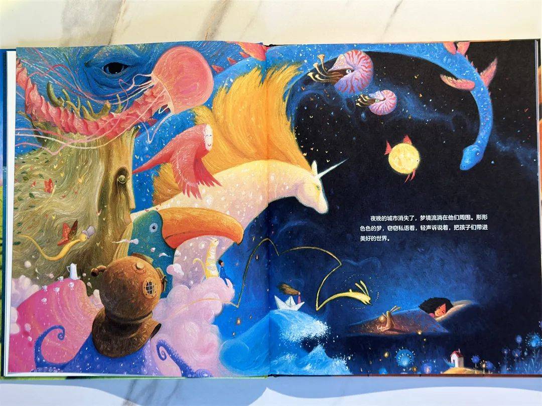 梦境交织,探索一个男孩说他昨晚梦到我的奇妙之旅 梦境交织,探索一个男孩说他昨晚梦到我的奇妙之旅