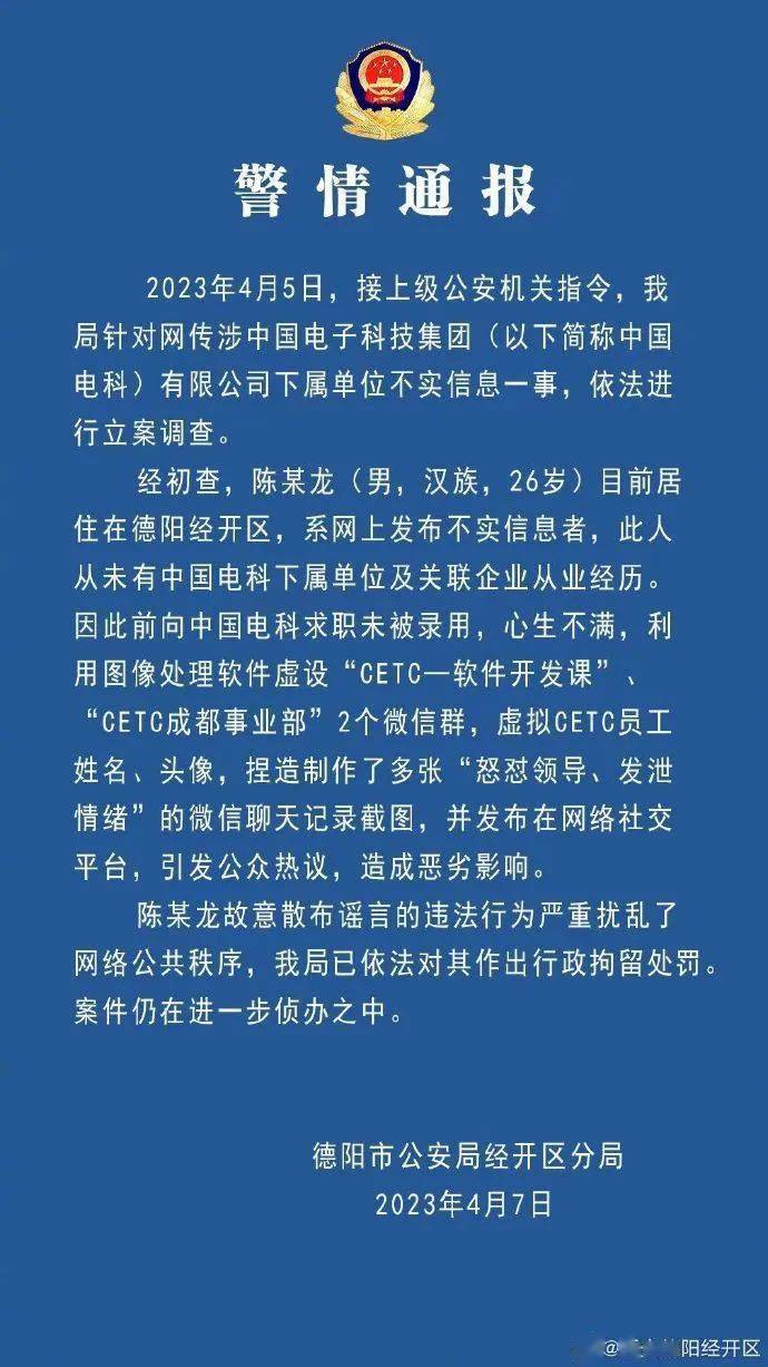 新单位要离职证明干嘛_离职证明需要写下家新单位么_离职证明需要提供新单位名称吗