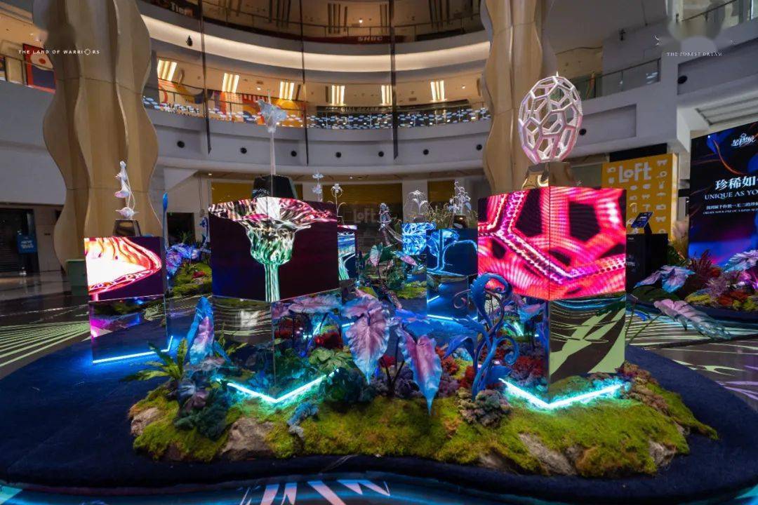 "斗罗大陆——星斗梦境主题特展"空降上海静安大悦城_动画_艺术_森林