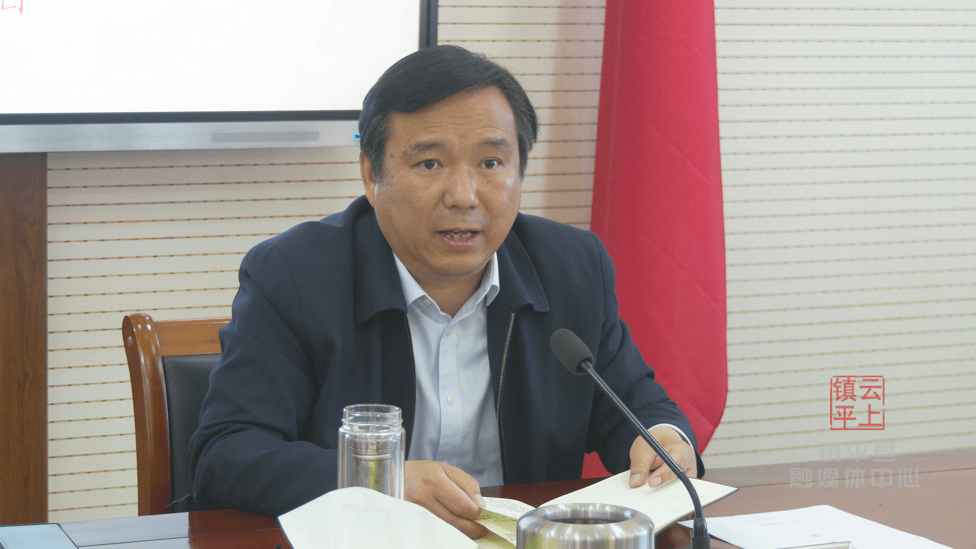 镇平县召开推进重大项目建设周例会(工业项目专题),县委书记艾进德