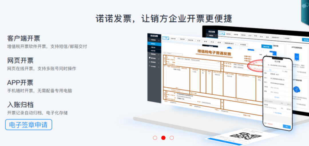 厦门再添一家上市公司！