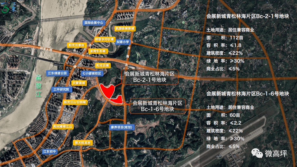 南充市高坪区最新规划图片