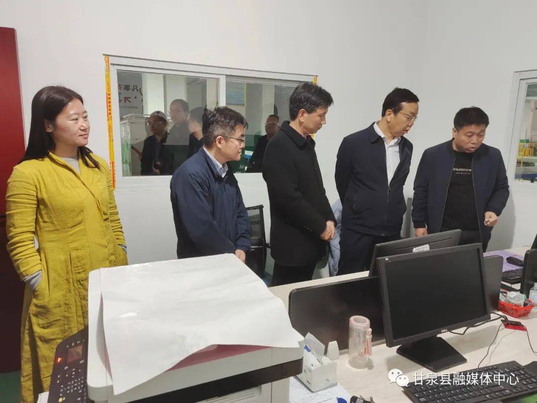 4月9日,驻省工信厅纪检监察组一室负责人,二级调研员孙超,省商务厅