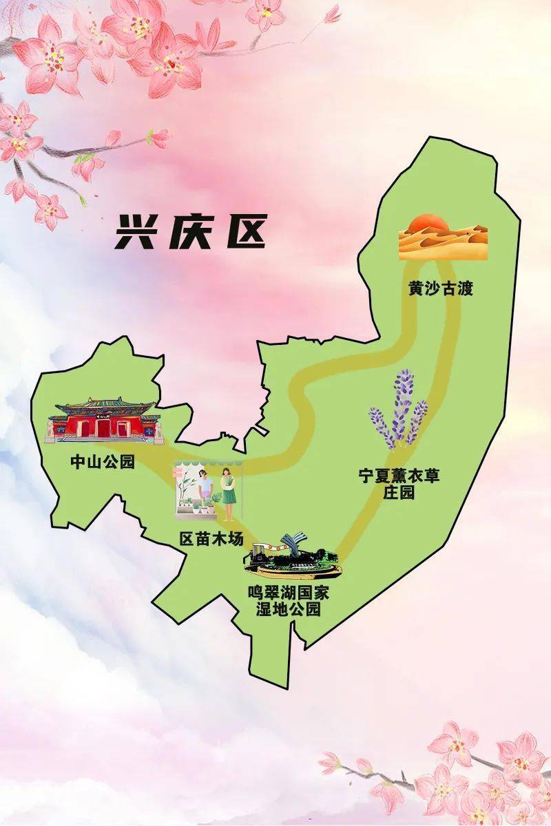 兴庆区旅游网络推广怎么做 来自搜狐网