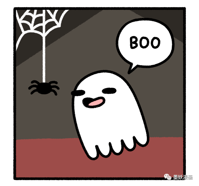 小幽灵上班记_safely_漫画_mccoy