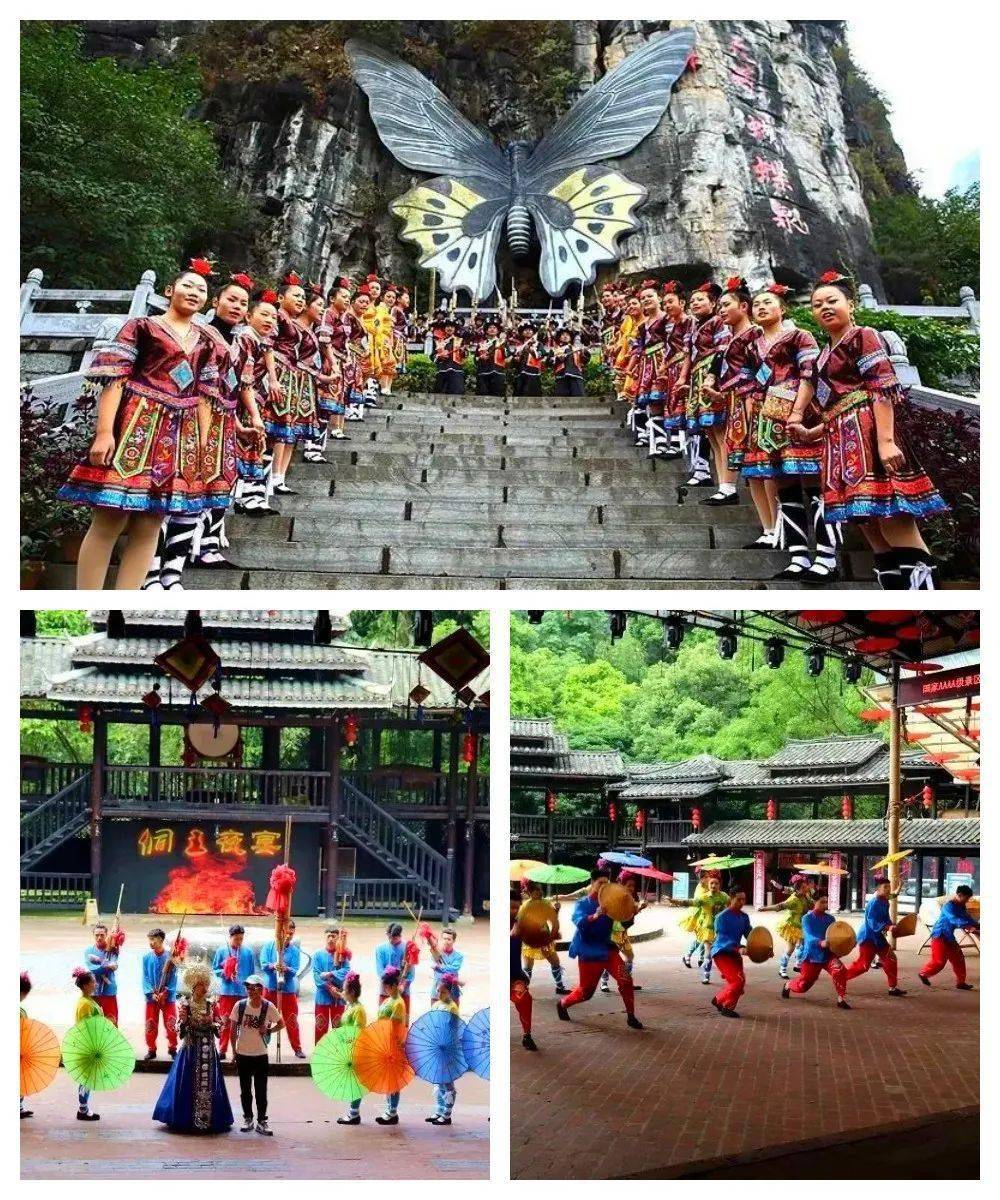 侗族吴氏传人第101代寨主吴金敏先生加盟景区,带来了原汁,原味,原生态