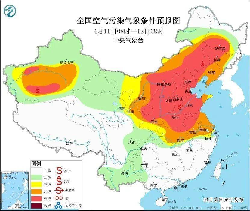 本年第8次沙尘即将越过长江，曲抵上海、杭州