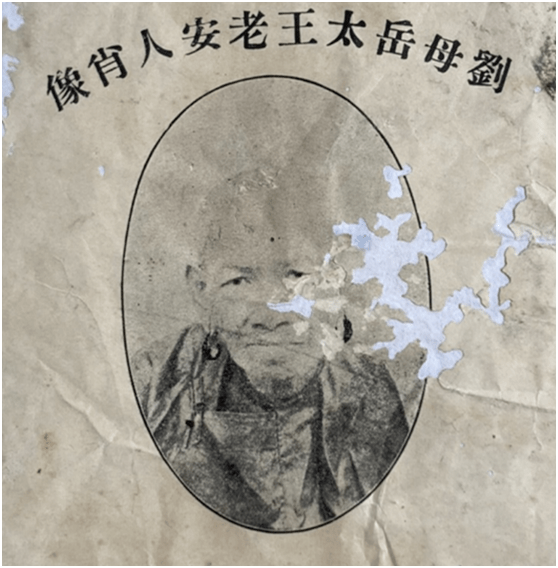 先看看来拜祭她的社会名流都有些什么人,顺便可欣赏一下花县名人的