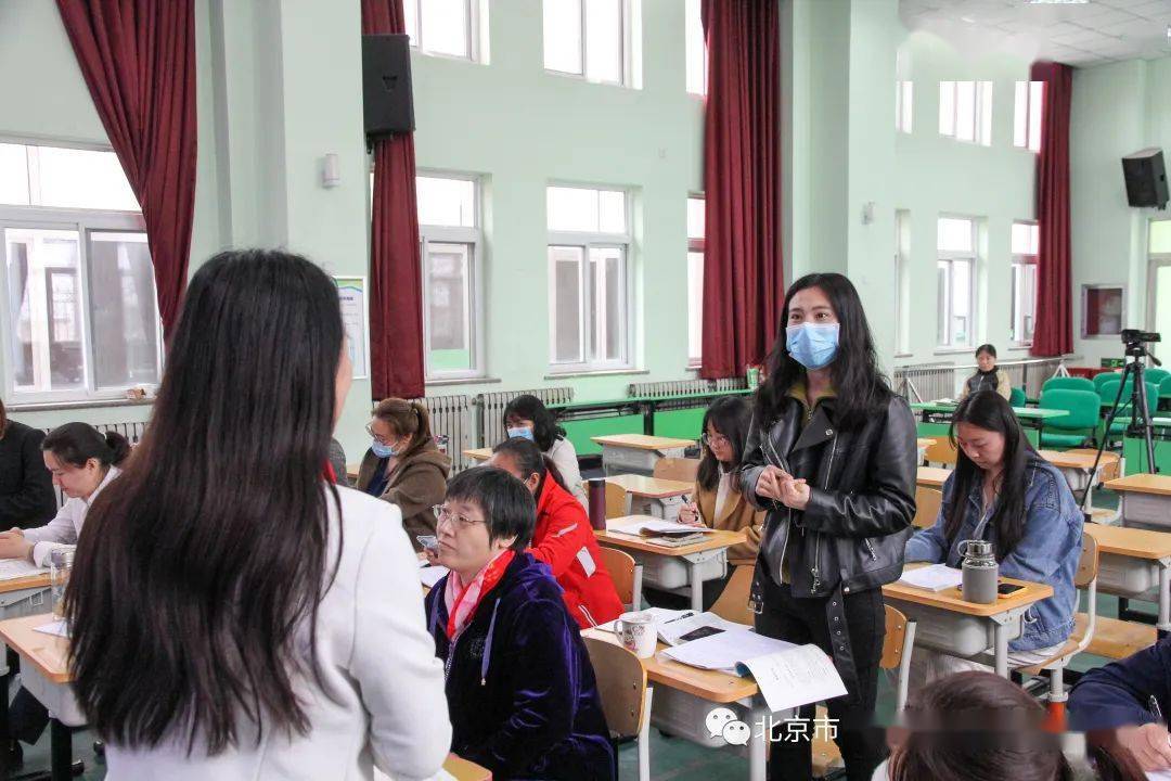 北京市昌平区南口铁道北小学:在生本理念课堂教学中,让深度学习真正
