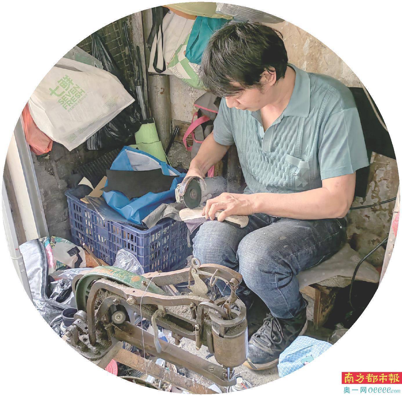修鞋修表配钥匙改裤脚 遍布羊城街头巷尾的"小修小补"