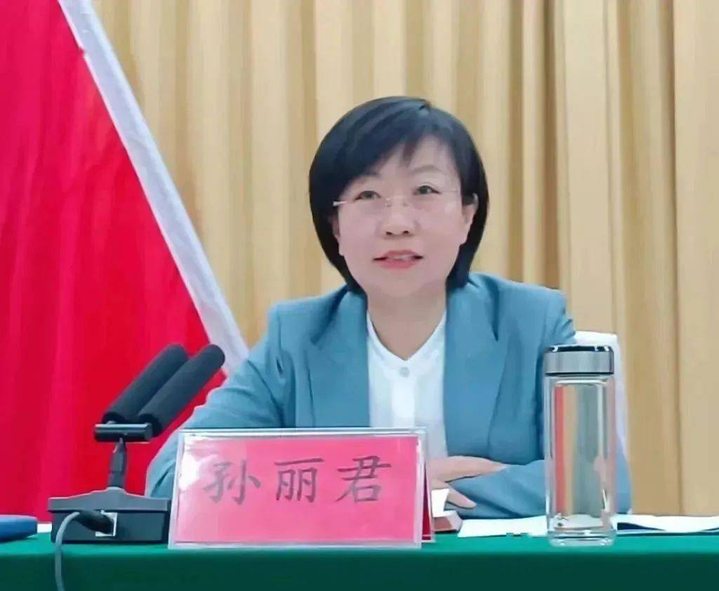 南乐县召开县青年企业家协会第一次代表大会