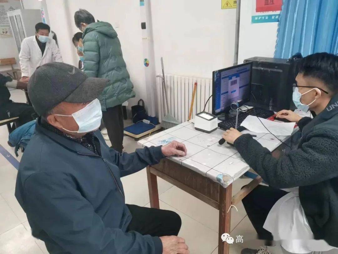撑好老年人健康"保护伞"_管理_进行_体检