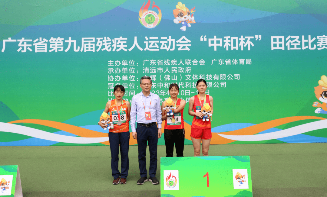 陈宏宇赴清远检查督导省残运会赛风赛纪_比赛_组织委员会_工作