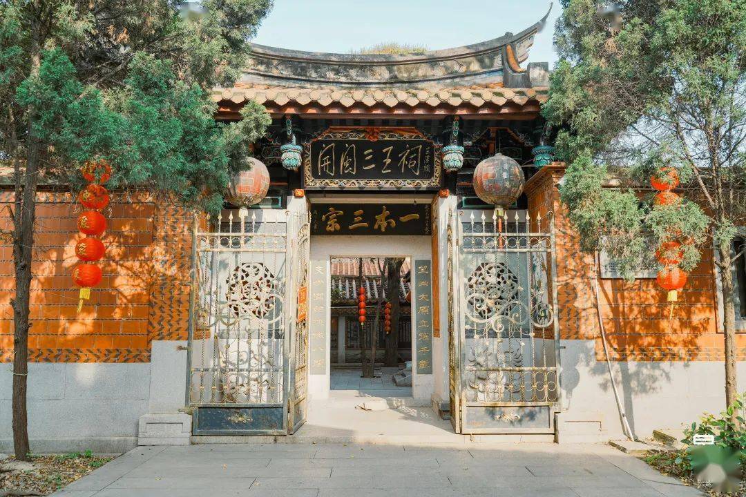 传承好家风,南俊路上的"开闽三王祠"值得你来_泉州_文化_王氏