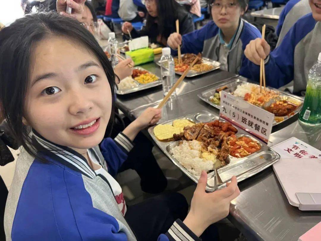 "一文一武"专项行动 78 || 巨化中学:浸润城市千年韵,点亮人间四月