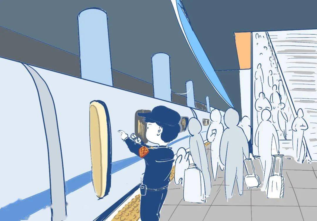 列车抵达终点后一般会进入附近"4s"店休息高铁乘务员和乘警在车站退乘