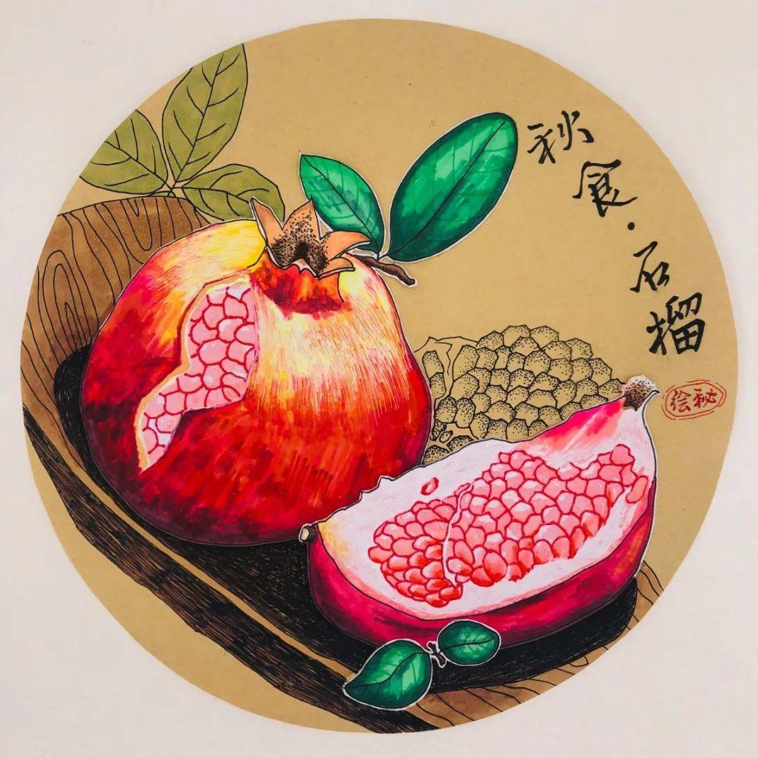 创意水粉画