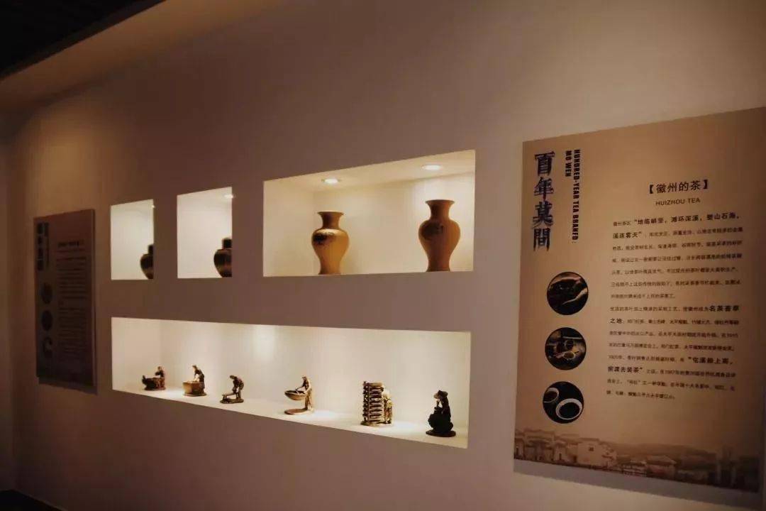 博物馆内有徽茶发展历史展厅,黄山毛峰生态展厅,徽茶古法制作器具技艺